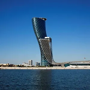Andaz Capital Gate Abu Dhabi, By Hyatt Abou Dabi